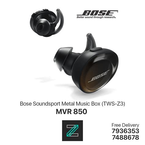 metal music box z3|BOSE Soundsport Metal Music Box .